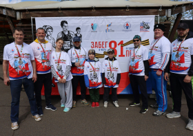 Легкоатлетический забег, посвященный Дню Победы (11.05.2026)