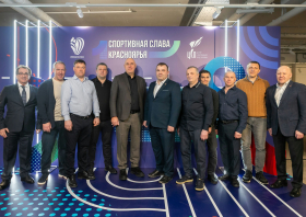 Спортивная слава Красноярья – 2025