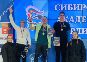 Лига трудовых коллективов Красноярского края, кёрлинг (01.05.2025)