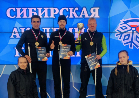 Лига трудовых коллективов Красноярского края, кёрлинг (01.05.2025)