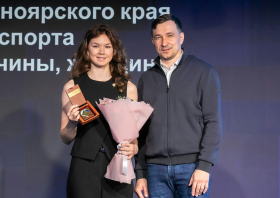 Спортивная слава Красноярья – 2025