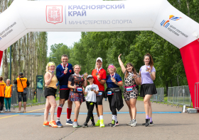 Олимпийский забег (27.06.2026)
