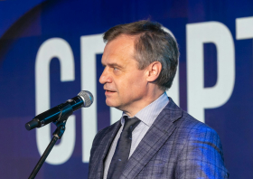 Спортивная слава Красноярья – 2025