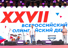 Всероссийский олимпийский день отпраздновали забегом