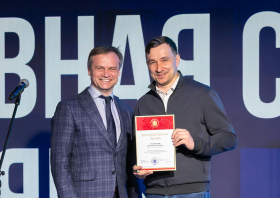 Спортивная слава Красноярья – 2025