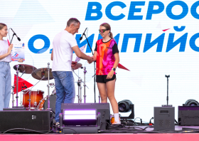 Олимпийский забег (27.06.2026)