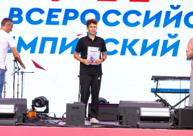 Олимпийский забег (27.06.2026)