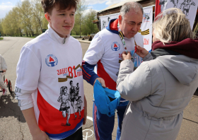 Легкоатлетический забег, посвященный Дню Победы (11.05.2026)
