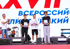 Олимпийский забег (27.06.2026)