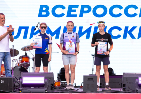 Олимпийский забег (27.06.2026)