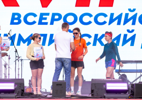 Олимпийский забег (27.06.2026)