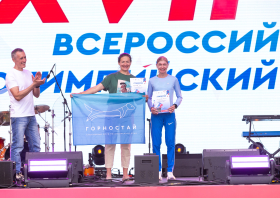 Олимпийский забег (27.06.2026)