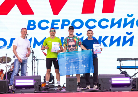 Всероссийский олимпийский день отпраздновали забегом