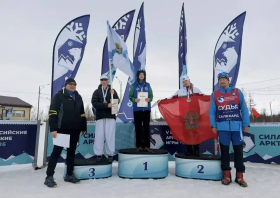 V юбилейные Арктические игры: общекомандная бронза красноярцев