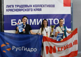 Лига трудовых коллективов: итоги бадминтона