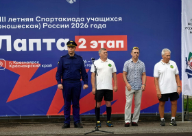 IIIX Летняя спартакиада учащихся России (2 этап, лапта) 