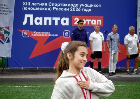 IIIX Летняя спартакиада учащихся России (2 этап, лапта) 