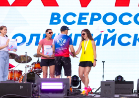 Олимпийский забег (27.06.2026)