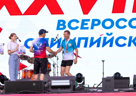 Олимпийский забег (27.06.2026)