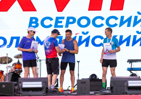 Олимпийский забег (27.06.2026)