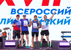 Олимпийский забег (27.06.2026)
