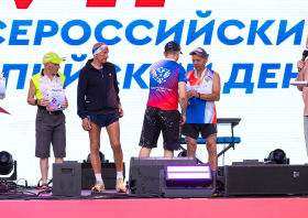 Олимпийский забег (27.06.2026)