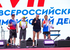 Олимпийский забег (27.06.2026)