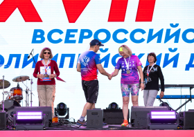 Олимпийский забег (27.06.2026)