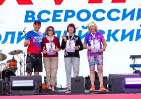 Олимпийский забег (27.06.2026)