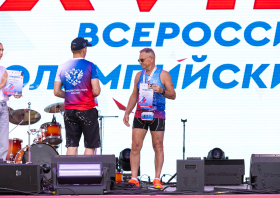 Олимпийский забег (27.06.2026)