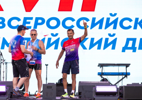 Олимпийский забег (27.06.2026)
