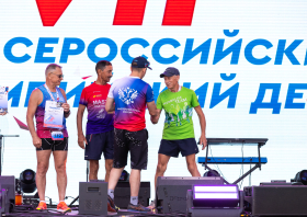 Олимпийский забег (27.06.2026)