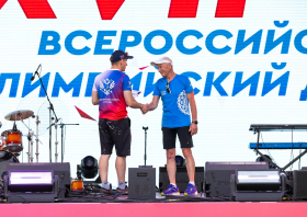 Олимпийский забег (27.06.2026)