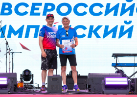 Олимпийский забег (27.06.2026)