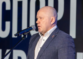 Спортивная слава Красноярья – 2025