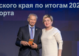 Спортивная слава Красноярья – 2025
