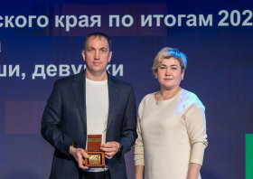 Спортивная слава Красноярья – 2025