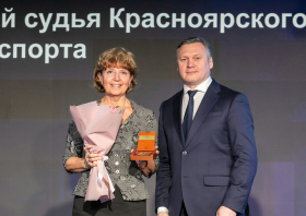 Спортивная слава Красноярья – 2025