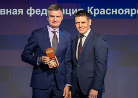 Спортивная слава Красноярья – 2025