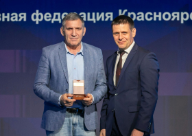 Спортивная слава Красноярья – 2025