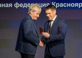 Спортивная слава Красноярья – 2025