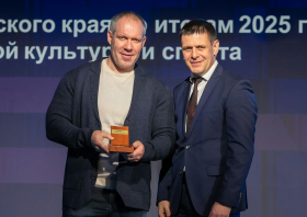 Спортивная слава Красноярья – 2025