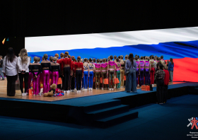 Золотая серия побед