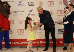 Вручение красноярцам знаков отличия ГТО (10.06.2025)