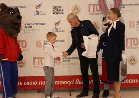 Вручение красноярцам знаков отличия ГТО (10.06.2025)