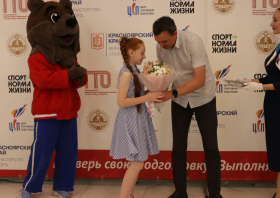 Вручение красноярцам знаков отличия ГТО (10.06.2025)