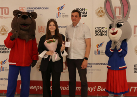 Вручение красноярцам знаков отличия ГТО (10.06.2025)