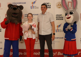 Вручение красноярцам знаков отличия ГТО (10.06.2025)
