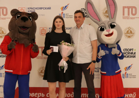 Вручение красноярцам знаков отличия ГТО (10.06.2025)