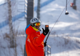 XIII Зимняя спартакиада учащихся (юношеская) России, фристайл